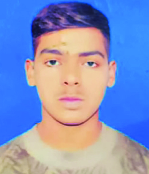 Photo of মো: সিয়াম